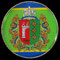 Chernivtsi Oblast.