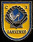 C.X. Sanxenxo - Sanxenxo.