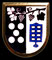 Oberderdingen.