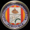 A.C.D. Peñíscola - Peñíscola.