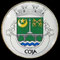 Coja - Arganil.