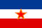 Antigua Yugoslavia - Former Yugoslavia.
