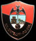 U.D. Castellar-Oliveral - Valencia.