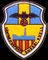 C.E. Eusebi Güell - Santa Coloma de Cervelló.