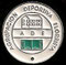 A.D. Elorrieta - Bilbao.