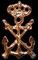 Infantería de Marina.