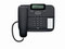 Gigaset DA710