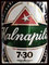 Kalnapilis 7,3%