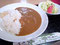 2014/04/05  Curry and rice　カレーライス
