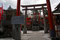 Fushimi-Inari Taisha Schrein