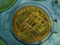 crostata di carciofi