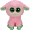 Leyla the Lamb