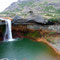 Salto del Agrio