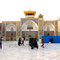 Qom