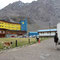 L'hotel Portillo