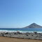 Pan de Azucar