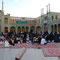 Qom