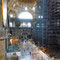 Sainte Sophie