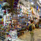 Au Grand Bazar
