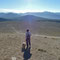 Volcan Batea Mahuida