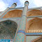 Portail d'entrée de l'ancien théatre de la place Amir Chakhmaq