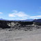 Champs de lave du volcan Antofagasta