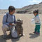 Puerto Inca