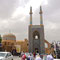 Mosquée du Vendredi