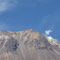 Volcan San Pablo 6118m