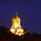 Cathédrale Saméba