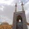Mosquée du Vendredi
