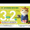 2015年度納税告知ポスター2月