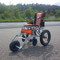 Woodster Range 45 Sportgrip, Bugrad 30