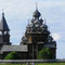 ... sowie  1874 (Glockenturm) ...