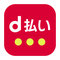 docomo　d払い　キャッシュレス