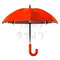 Red Umbrella　赤い傘