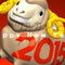 Close-up Of 2015 Brown Sheep With Greeting　2015羊のアップ　賀詞付き　年賀はがき用イラスト