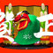 Lion Dance, Japanese New Year Greeting On Red　獅子舞　賀詞付き　赤い背景　年賀はがき用イラスト