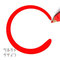 CircleThatIsWrittenByRedPencilTopView　赤鉛筆で書かれた円　上面図