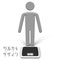 WeighingMachineAndPersonFrontView 体重計と人　正面図