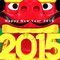 Face Of Lion Dance 2015 With Greeting　2015獅子舞の顔　賀詞付き　年賀はがき用イラスト