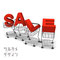Sale Alphabet Was Carried By 4 Shopping Carts 4つのカートで運ばれるSALE文字