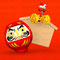 Empty Votive Picture And Daruma Doll With Red Background　無地の絵馬とだるま　赤の背景付