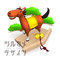 CheerfulHorseOnJapaneseVotivePicture　絵馬の上に乗った陽気な馬