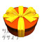 CircularGiftBoxThatIsTiedByRibbon　リボンで結んだ丸型のプレゼント箱