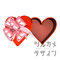 Heart-ShapedRedBoxThatIsOpenedTopView　フタが開いているハート形の赤いギフトボックス 上面図