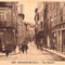1932