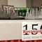 Rovaniemi150 prizes.