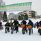 Start Point. Picture: Pekka Koski