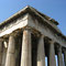 Athen, Detail vom Hephaisteion